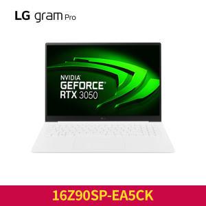 LG 그램 프로 16Z90SP-EA5CK Ultra5 16GB RTX 3050 윈도우11 144Hz 고주사율 AI 게이밍 SSD 512GB 교체