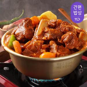 대구 황장군 양푼이 매운 갈비찜 800g 외 간장 갈비찜/갈비탕