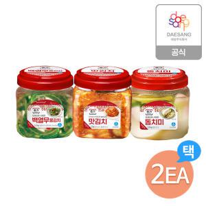 종가 김치1.2kg(백열무물/동치미/맛김치) 3종 택 2개