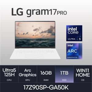 HMC / LG전자 그램 프로17 / 17Z90SP-GA50K (RAM 16GB / NVMe 1TB / WIN11H) 울트라5-125H / 400nit / 화이