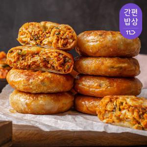 [품질보장]박미경장인 김치 호떡쌀군만두960g(3無첨가/국산돈육) 국내산쌀100% 만두피