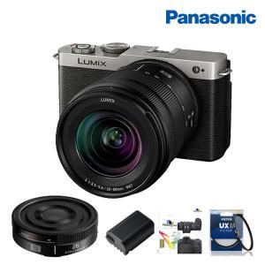 파나소닉 루믹스 S9+20-60mm 렌즈킷 다크 실버