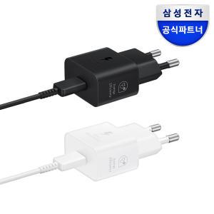 삼성 정품 25W C타입 초고속 충전기 (USB C to C 케이블 포함) 스마트폰 충전기 EP-T2510X