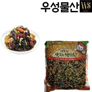 반찬단지 모듬콩조림 4kg 1팩 대용량 업소용 식자재 견과류