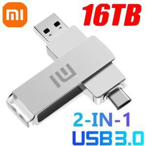 게임어댑터 호환 U 디스크 고속 펜 드라이브 C 타입 메모리 카드 SSD 플래시 스틱 16TB USB 3 0 8TB 4TB