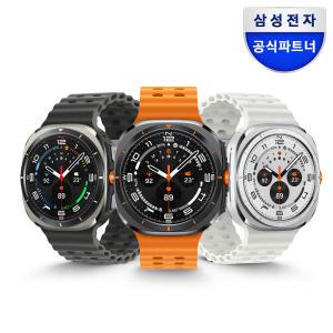 [강화유리 2매] 삼성 갤럭시 워치 울트라 47mm LTE 자급제