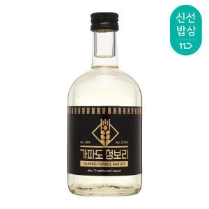 [품질보장] 제주왕지케 제주 가파도 청보리소주 20도 375ml