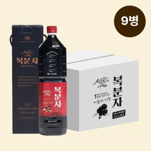 [1BOX] 국순당 복분자주 선운산의아침 13도 1500ml X 9병 대용량 복분자술 고창명주(선물 케이스)