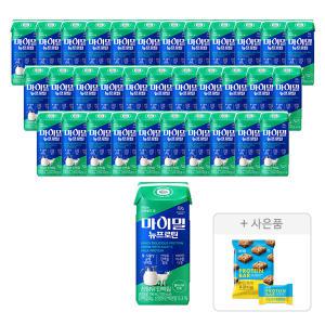 마이밀 마시는 뉴프로틴 산양유, 190ml, 16팩, 2개 + 증정 (마이밀 한입쏙쏙 프로틴바, 150g, 1개)