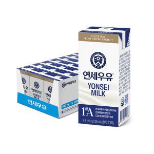 연세 멸균 흰우유 190ml 24개