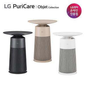 [렌탈] LG 공기청정기렌탈 퓨리케어 오브제 에어로퍼니처(원형) AS064PBBAR, AS064PCBAR, AS064PWBAR