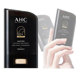 AHC 마스터즈 에어리치 선스틱 22g SPF50+ PA++++