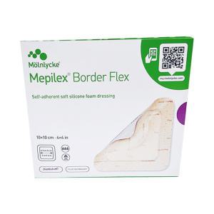 메필렉스 플렉스 메피렉스 mepilex 보더 10X10CM 5개입