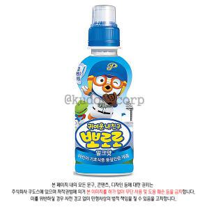 팔도 뽀로로 어린이음료 밀크맛 235ml x 24개 (한박스)