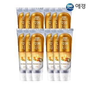 2080 진지발리스 치약 120g 3입 X 4개 (오리지널/프로폴리스/허벌민트 택1)