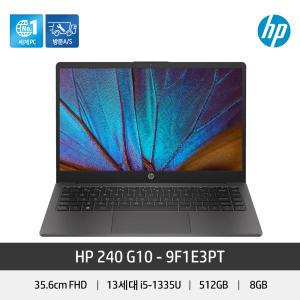 HP 240 G10 9F1E3PT i5-1335U 8GB 512GB Iris Xe 사무용 업무용 기업용 학업용 가성비 14인치 노트북