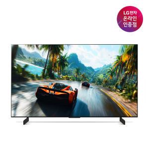 LG OLED evo TV OLED42C4ENA 105cm