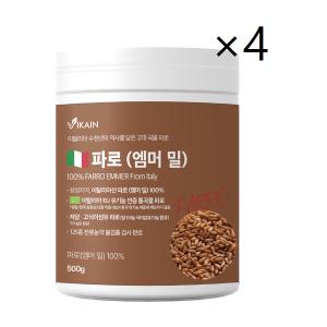 이탈리아 파로 엠머 밀 통곡물 아라비노자일란 저당탄수화물 2kg