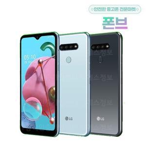 [기타]LG Q51 공기계