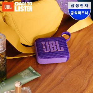 [선착순 5만!] 삼성공식파트너 JBL GO4 미니 블루투스 스피커