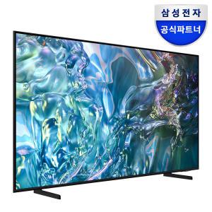 삼성 KQ43QD60AFXKR 108cm(43) 4K QLED TV 1등급