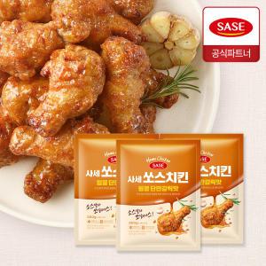 사세 쏘스치킨 윙봉 단짠갈릭맛 560g 3개