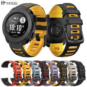 Garmin Instinct 밴드용 YaYUU 시계 스트랩 2/Solar/Tactical Watch와 호환되는 실리콘 조정 가능한 교체