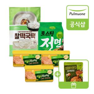 [풀무원] 부대찌개 세트 (비건인증 정면,식물성 런천미트,떡국떡)+(증정)부대찌개양념