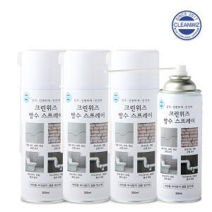 [크린위즈]방수왕 방수 스프레이 300ml 4개 크랙 누수 보수제 코팅제 외벽 균열 보수