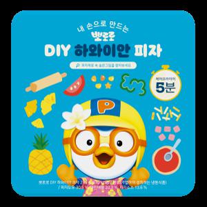 뽀로로 DIY 하와이안 피자 (냉동), 295g, 1개