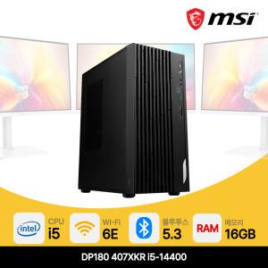 MSI 데스크탑 DP180 i5 램 16GB SSD 512GB 사무용 PC 컴퓨터 본체 / 407XKR i5-14400