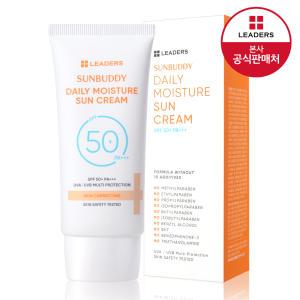 [공식] 리더스 썬버디 데일리 모이스처 선크림 50ml