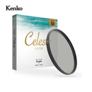 KENKO 겐코 정품 Celeste 셀레스테 CPL 72mm 초고성능 슬림 카메라 편광 필터