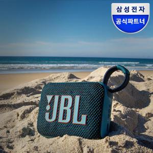 [직방13%즉시할인] 삼성공식파트너 JBL GO4 휴대용 블루투스 스피커 (8가지 컬러)