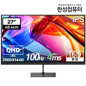 한성컴퓨터 TFG27Q10P QHD IPS 리얼 100 모니터(무결점)