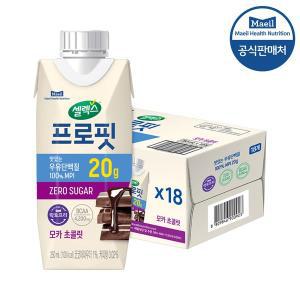 [셀렉스] 프로핏 음료 TBA 모카초콜릿 250ml 18개입