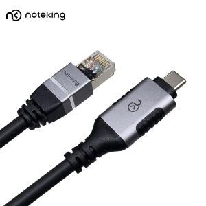 USB TYPE-C to 유선 랜 카드 RJ45 1G 기가 이더넷 인터넷 연결 케이블