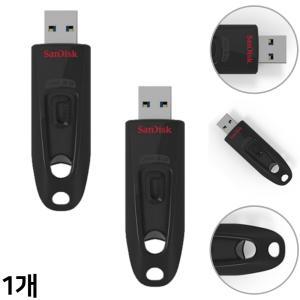 USB 메모리 256G 드라이브 데이터 저장 매모리 사진 동영상 문서