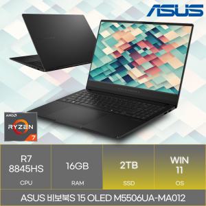 ASUS 비보북 S 15 OLED M5506UA-MA012 (SSD 2TB_WIN11)_마우스증정 AN