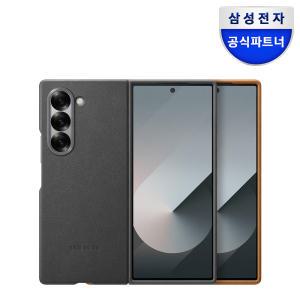 삼성 정품 갤럭시 Z폴드6 케이스 카인드 수트 커버 EF-VF956