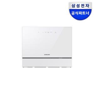 삼성전자 비스포크 6인용 식기세척기 DW30CB300CW0 화이트 카운터탑 신혼부부 효도선물 설치방문지원