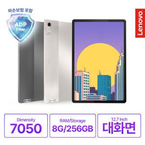 [Lenovo Certified] 레노버 Tab P12 QHD 256GB