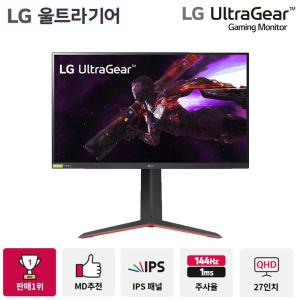 LG전자 27GP830 울트라기어 27인치 게이밍모니터 QHD IPS 디스플레이 HDR 144Hz 고주사율 1ms