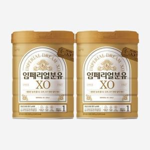 남양유업 임페리얼드림XO 골드 1단계 800g 2개