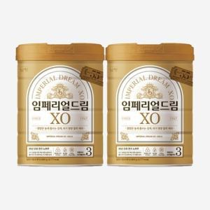 남양유업 임페리얼드림XO 골드 3단계 800g 2개