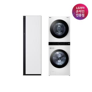 LG 트롬 워시타워 스타일러 세트 W20WD+SC5MSR82H (W20WD-5SH)