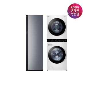 LG 트롬 워시타워 스타일러 세트 W20WD+SC5GMR52 (W20WD-5M5)