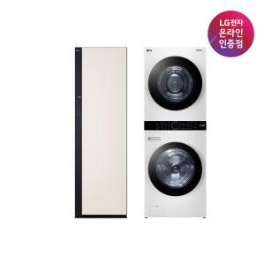 LG 트롬 워시타워 스타일러 세트 W20WD+SC5MBR42 (W20WD-5B4)