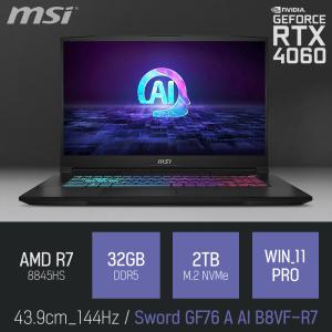 ⓒ MSI GF시리즈 소드 GF76 A AI B8VF-R7 32GB 2TB WIN11 / 캐드 편집 고스펙 게임 RTX4060 노트북