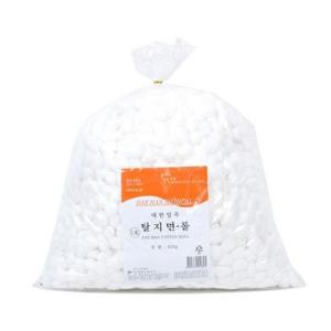 HM K4-2 K21005 탈지면]슬라이스볼 코튼볼 450g]